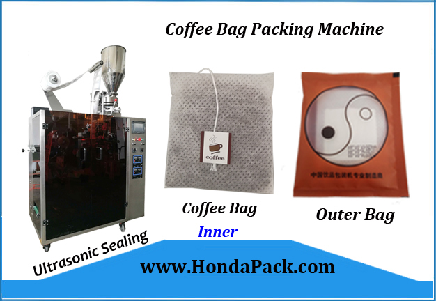 Tea coffee bag packing machine, single-serve coffee tea bags, steeped coffee tea bags