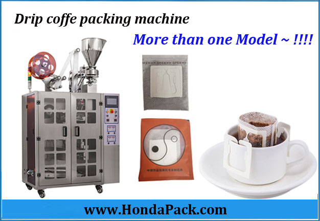 Vacuum <a href=https://www.hondapack.com/cn/product/hanging-ear-drip-coffee-packaging-machine-filter-paper-bag.html target='_blank'>Drip coffee packaging machine</a>