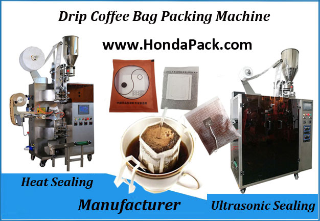 <a href=https://www.hondapack.com/cn/product/hanging-ear-drip-coffee-packaging-machine-filter-paper-bag.html target='_blank'>Drip coffee packaging machine</a> with double hopper measuring cup filling system