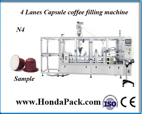 เครื่องปิดและบรรจุแคปซูลกาแฟแบบโรตารี่