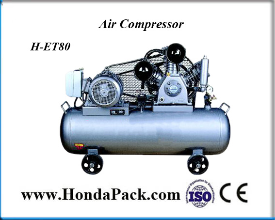 Air Compressors for Air Supply