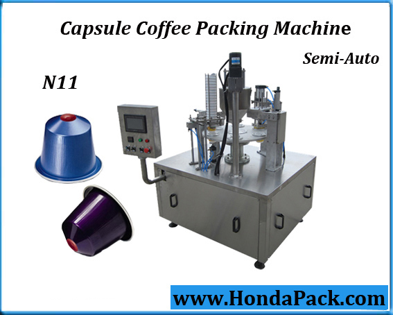 เครื่องปิดแคปซูลกาแฟกึ่งอัตโนมัติ