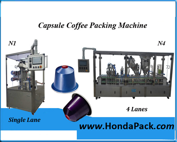ผู้ผลิตเครื่องบรรจุและปิดแคปซูลกาแฟอัตโนมัติ