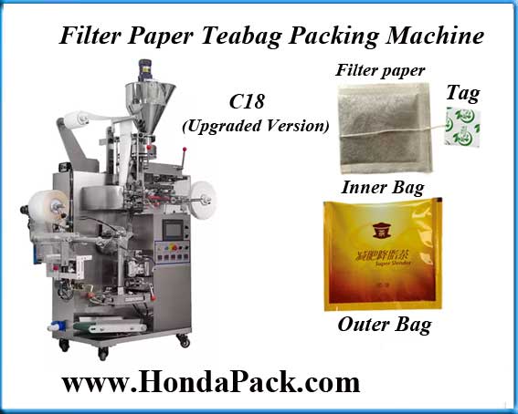 Inner and outer tea bag making machine - Upgraded Version