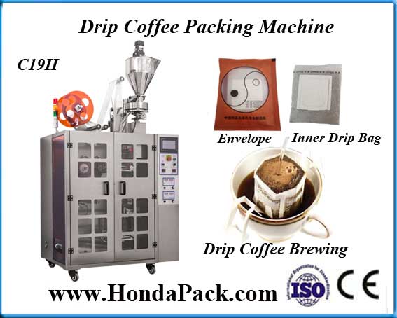 Hanging ear drip coffee packaging machine