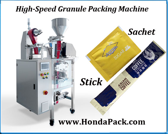 SG180S-K high speed automatic granule packing machine in China