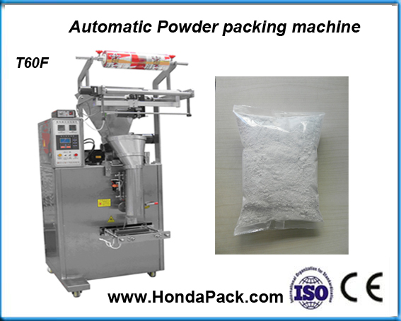 Powder packing machine malaysia, herbs powder packing machine, 50G powder packing mchine